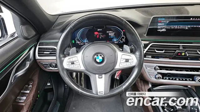 BMW 7-Series 2020 — фото 13