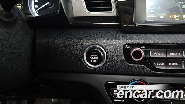 Kia Niro 2018 — фото 20