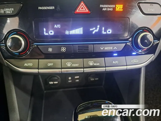 Hyundai Ioniq 2016 — фото 11