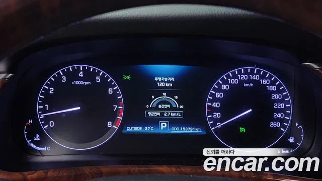 Hyundai Equus 2015 — фото 8