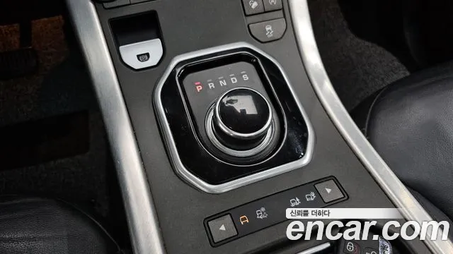 Land Rover Range Rover Evoque 2017 — фото 9