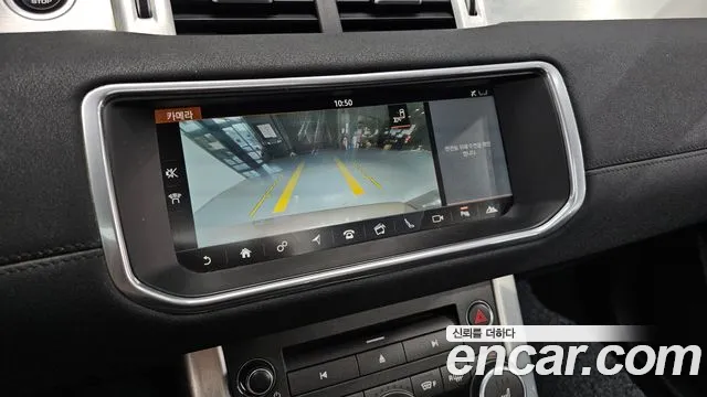 Land Rover Range Rover Evoque 2017 — фото 15