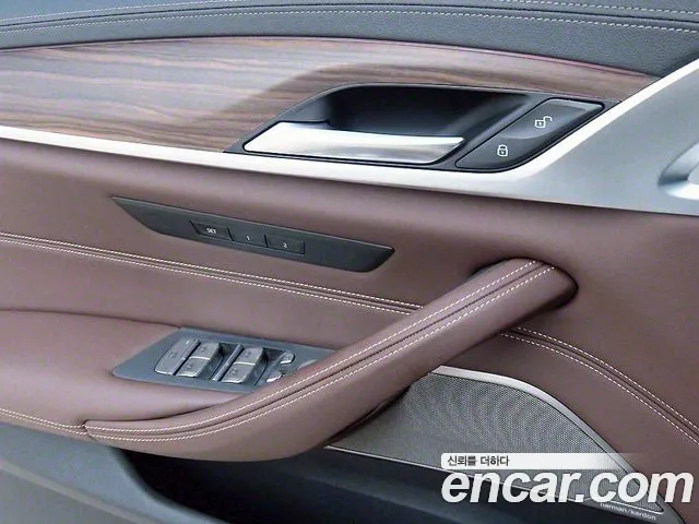 BMW 5-Series 2021 — фото 14