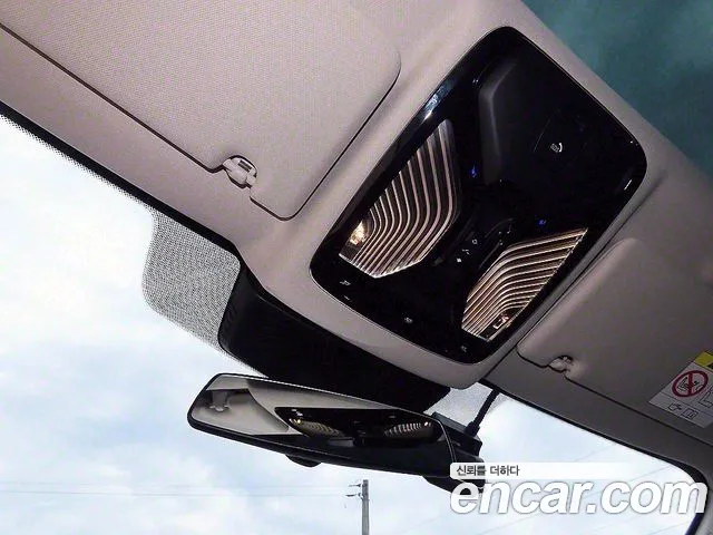 BMW 5-Series 2021 — фото 16