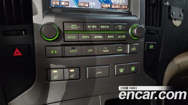Hyundai Starex 2008 — фото 15