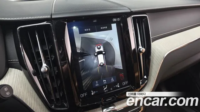 Volvo XC60 2020 — фото 15