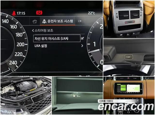 Land Rover Range Rover Sport 2019 — фото 19