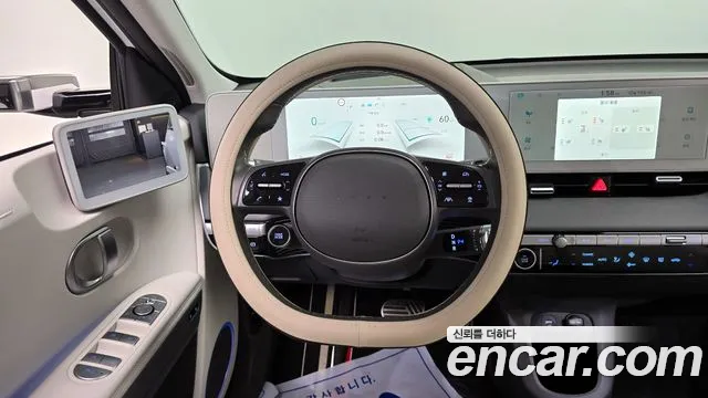 Hyundai Ioniq5 2022 — фото 14