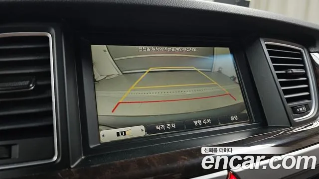Hyundai Genesis 2015 — фото 18
