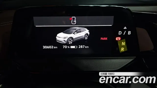 Volkswagen ID.4 2022 — фото 8