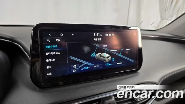 Hyundai Santafe 2023 — фото 15