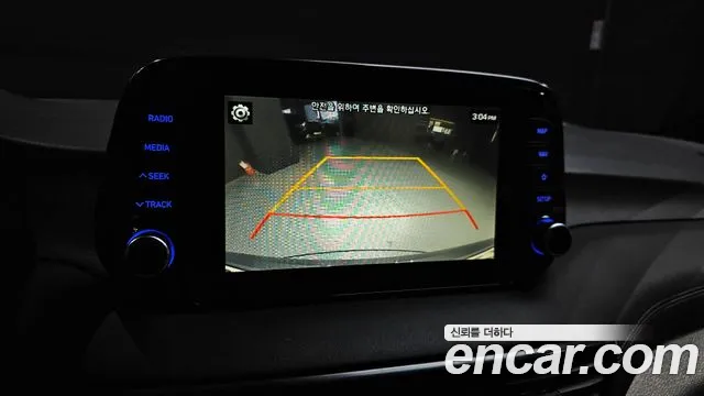 Hyundai Tucson 2020 — фото 15