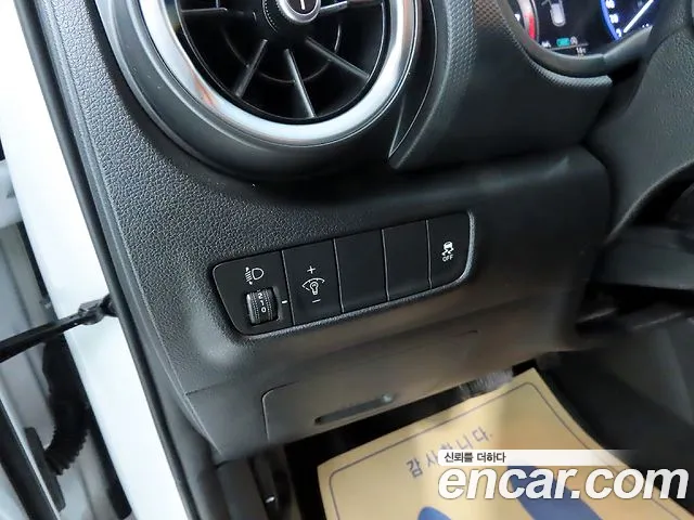 Hyundai Kona 2022 — фото 16