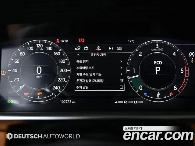 Land Rover Range Rover Sport 2020 — фото 8