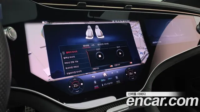 Mercedes-Benz EQS 2022 — фото 14