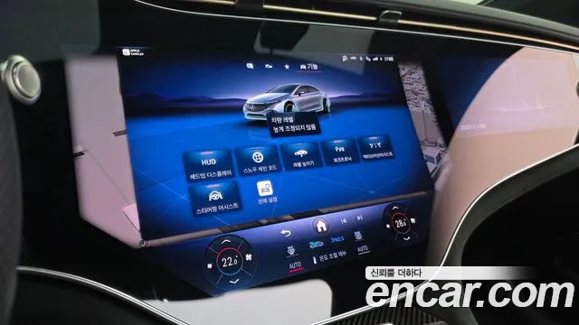 Mercedes-Benz EQS 2022 — фото 17