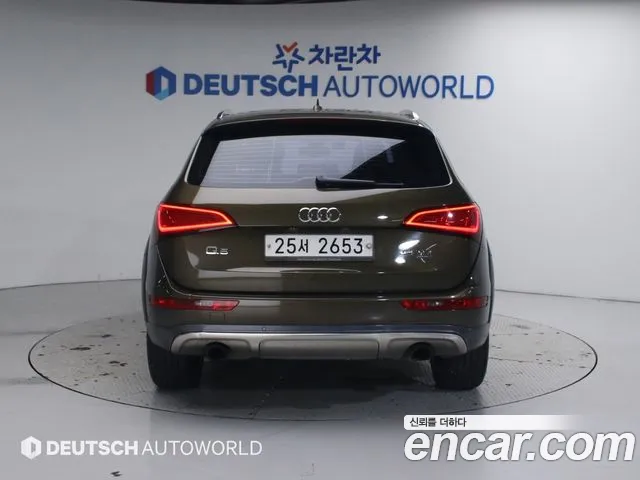 Audi Q5 2015 — фото 4