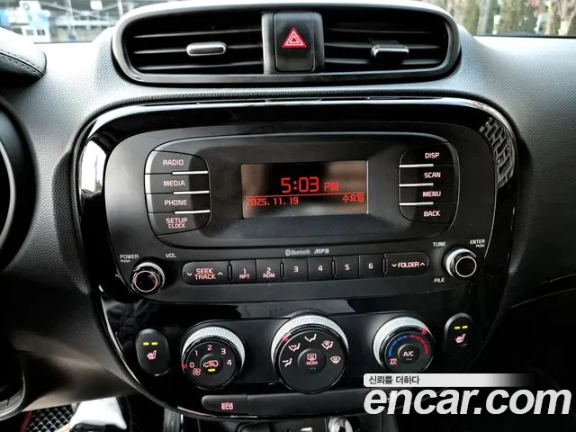 Kia Soul 2015 — фото 17