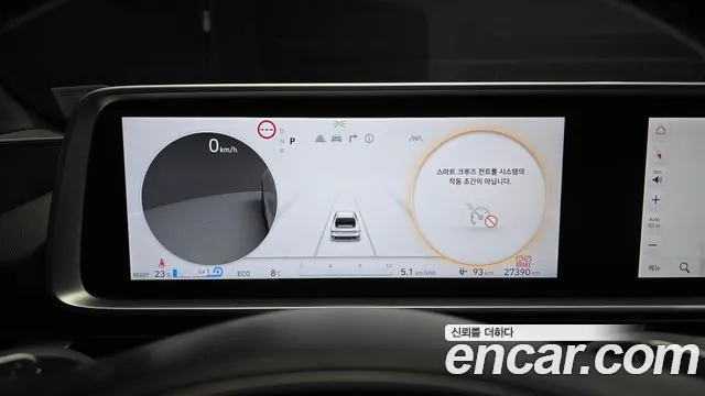 Hyundai Ioniq6 2023 — фото 8