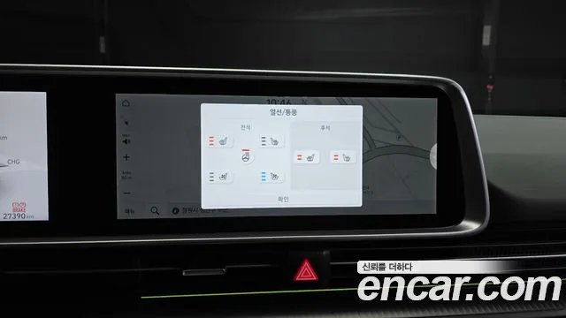 Hyundai Ioniq6 2023 — фото 16