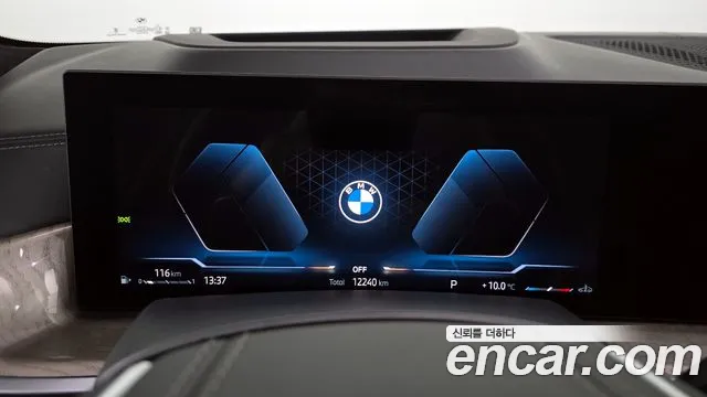 BMW X7 2023 — фото 8