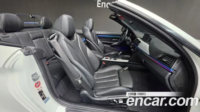 BMW 4-Series 2017 — фото 10