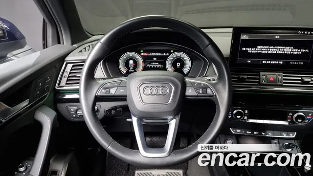 Audi Q5 2022 — фото 13