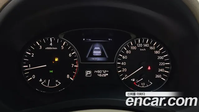 Nissan Altima 2016 — фото 8