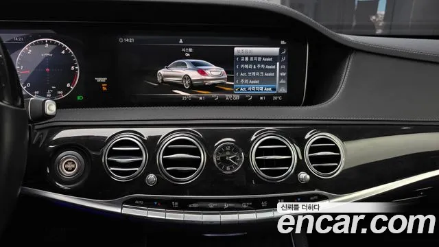 Mercedes-Benz S-Class 2019 — фото 14
