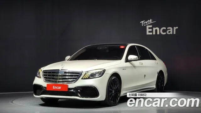 Mercedes-Benz S-Class 2016 — фото 1