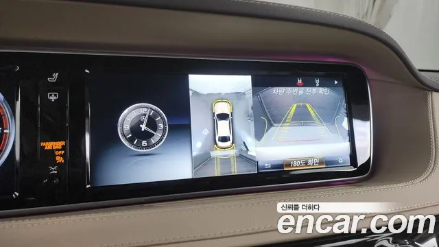 Mercedes-Benz S-Class 2016 — фото 15