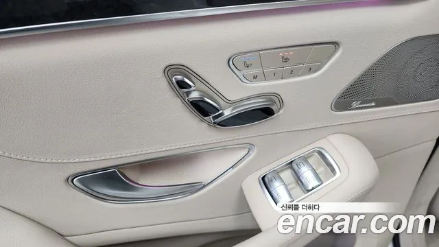 Mercedes-Benz S-Class 2016 — фото 19
