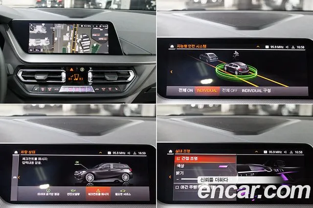 BMW 1-Series 2023 — фото 13