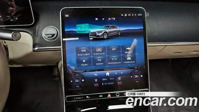 Mercedes-Benz S-Class 2022 — фото 16