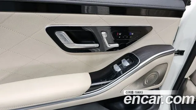 Mercedes-Benz S-Class 2022 — фото 19