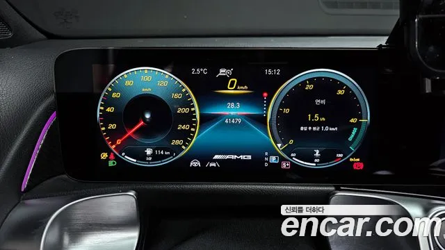 Mercedes-Benz GLB-Class 2023 — фото 8