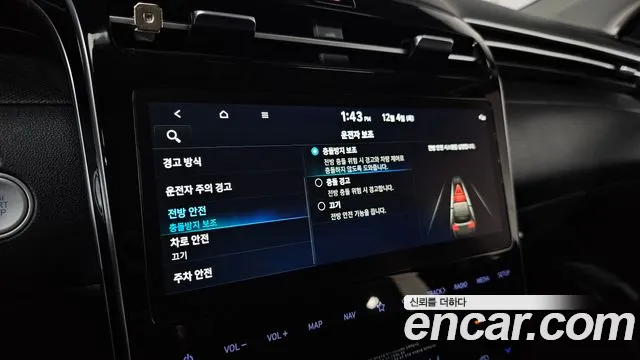Hyundai Tucson 2022 — фото 15