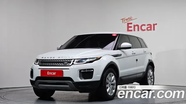 Land Rover Range Rover Evoque 2017 — фото 1