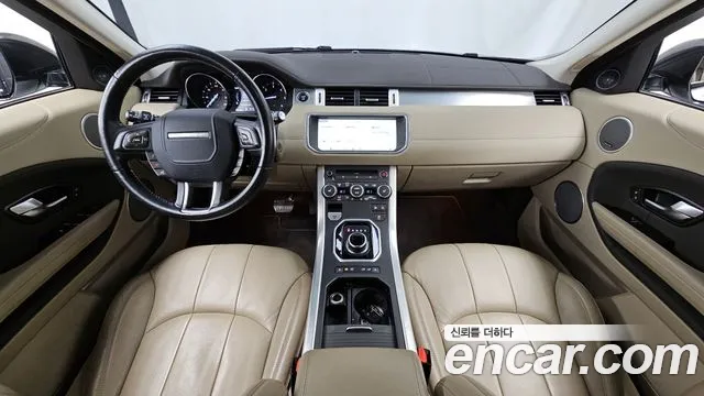 Land Rover Range Rover Evoque 2017 — фото 7