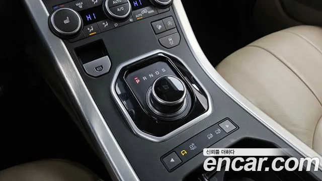 Land Rover Range Rover Evoque 2017 — фото 9