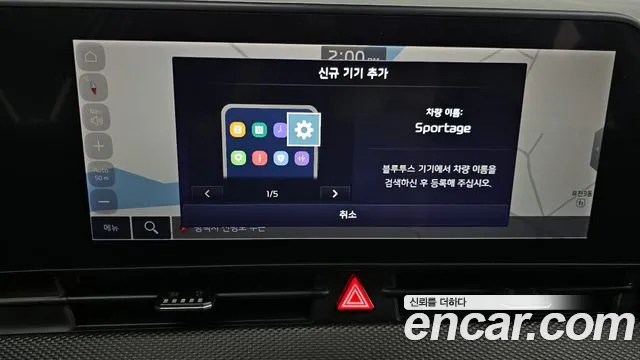 Kia Sportage 2022 — фото 15