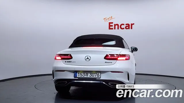 Mercedes-Benz E-Class 2019 — фото 4