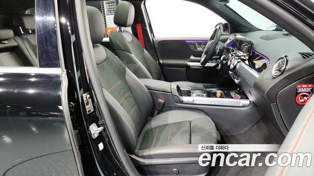 Mercedes-Benz GLB-Class 2023 — фото 11