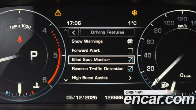 Land Rover Range Rover 2015 — фото 16