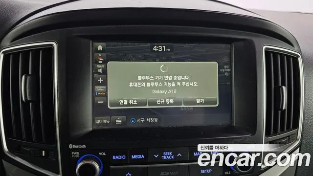 Hyundai Starex 2019 — фото 16