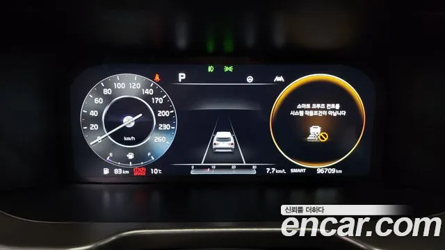 Kia Sorento 2021 — фото 8