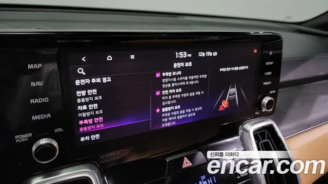 Kia Sorento 2021 — фото 16