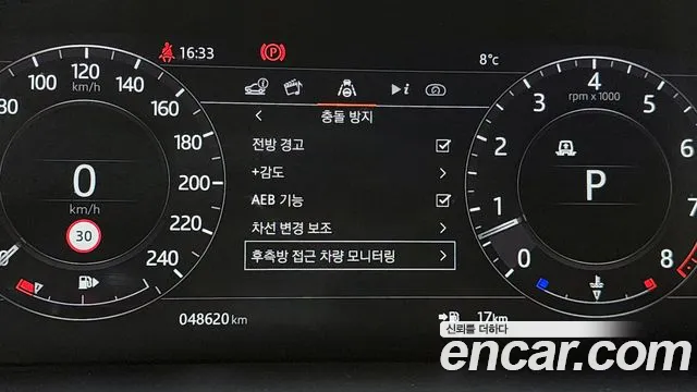 Land Rover Range Rover Sport 2021 — фото 16