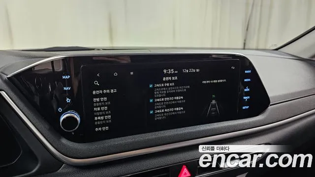 Hyundai Sonata 2022 — фото 18