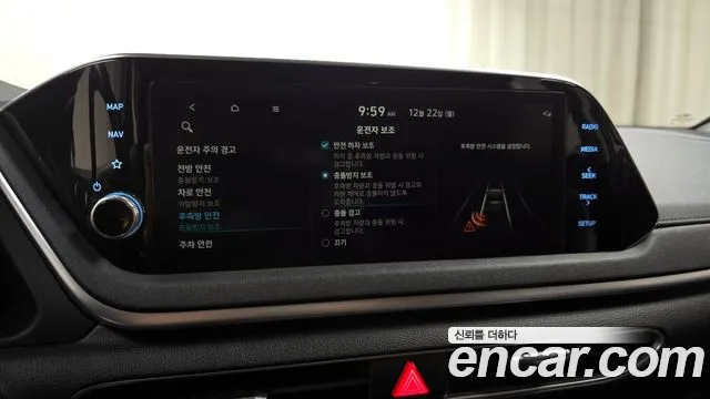 Hyundai Sonata 2022 — фото 18